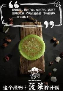 梵公子吃瓜,揭秘娱乐圈背后的那些事儿