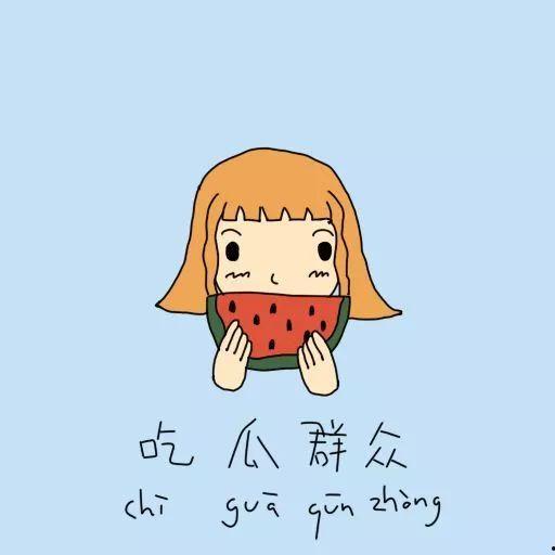 劝架和吃瓜群众,吃瓜群众眼中的冲突调解现场