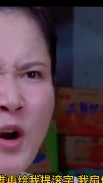 进城吃瓜还要付钱,吃瓜也要付费，揭秘现代都市生活新现象