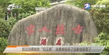 吃瓜李女士,揭秘娱乐圈背后的故事