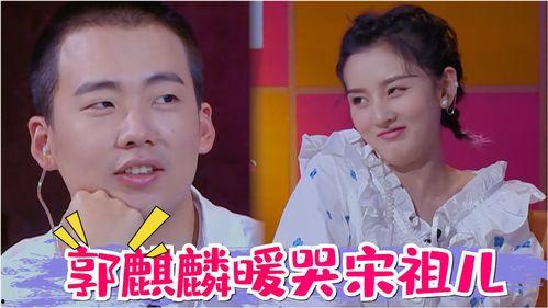 吃瓜综艺有哪些,揭秘娱乐圈幕后故事