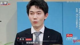 合肥律师吃瓜,一场法律界的意外“围观”