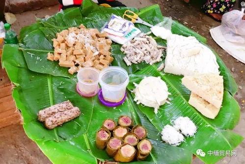 同城吃瓜小组缅甸