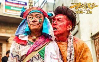 吃瓜 喜剧,笑料横生的瓜田奇遇记