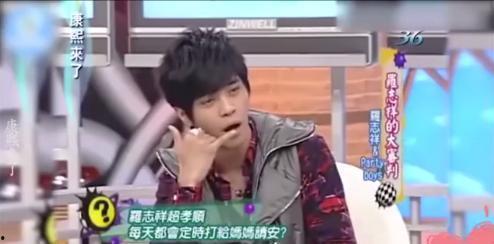 罗志祥吃瓜音乐,揭秘娱乐圈背后的秘密与真相