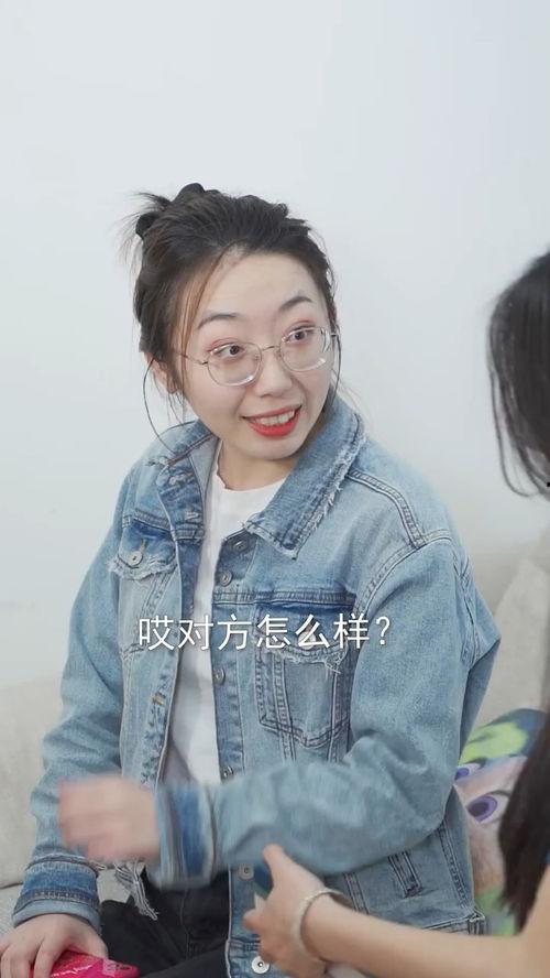 吃瓜妹姐妹,揭秘娱乐圈背后的那些事儿