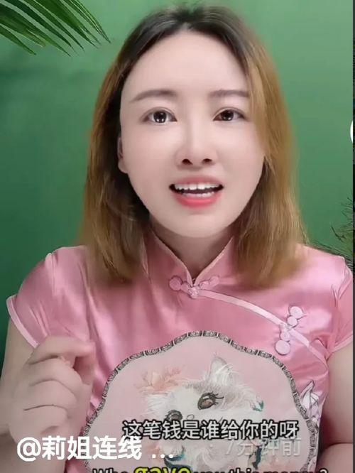 戴姐在线吃瓜,揭秘娱乐圈幕后故事