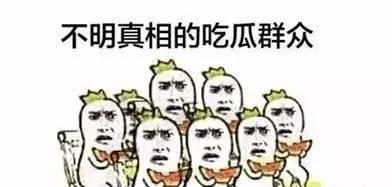 泰国吃瓜群众视频,揭秘视频背后的热点事件