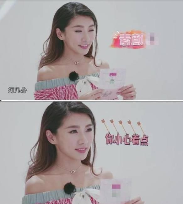 程晓玥吃瓜,揭秘娱乐圈背后的真相