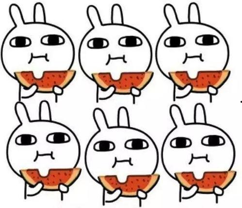 不给小虎吃瓜,拒绝瓜分，守护纯真