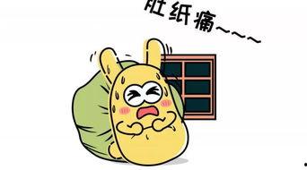 吃瓜群众138,一场全民参与的娱乐盛宴